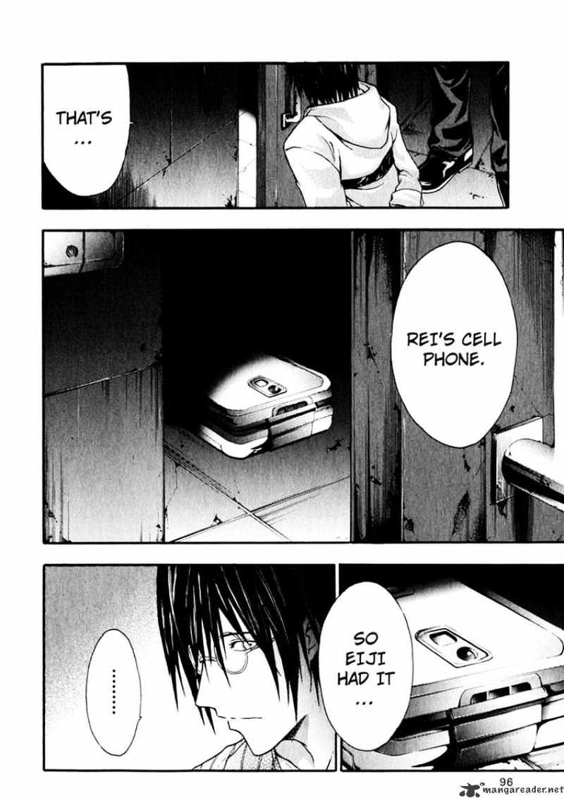Read Doubt en Manga Online