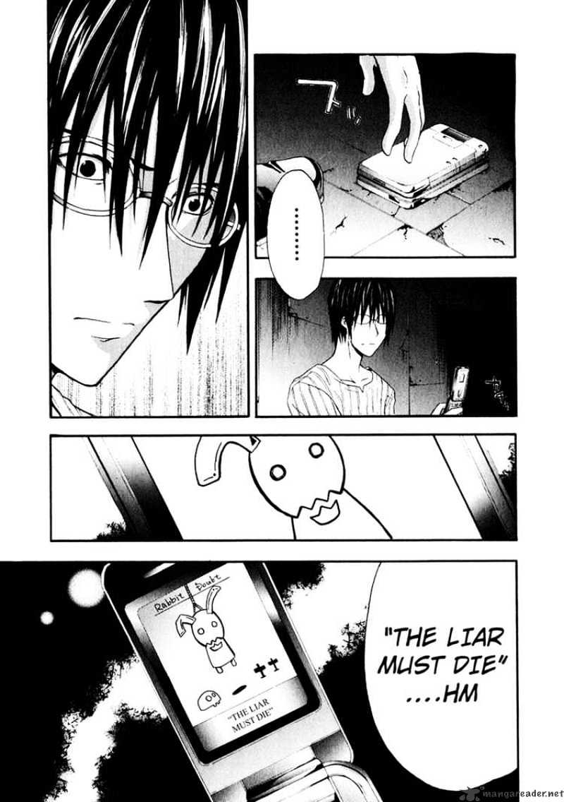 Read Doubt en Manga Online