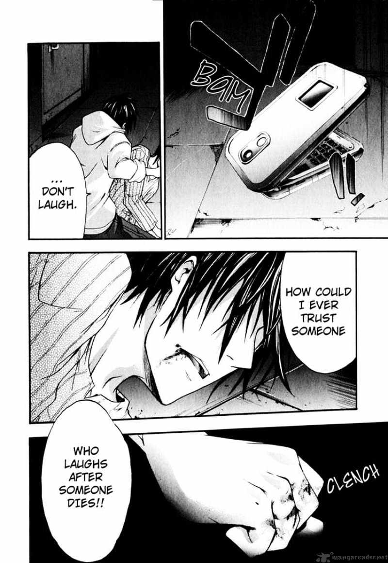Read Doubt en Manga Online
