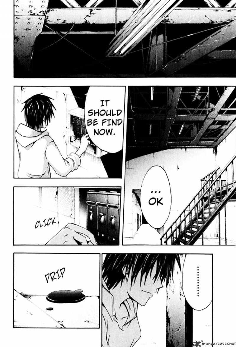 Read Doubt en Manga Online