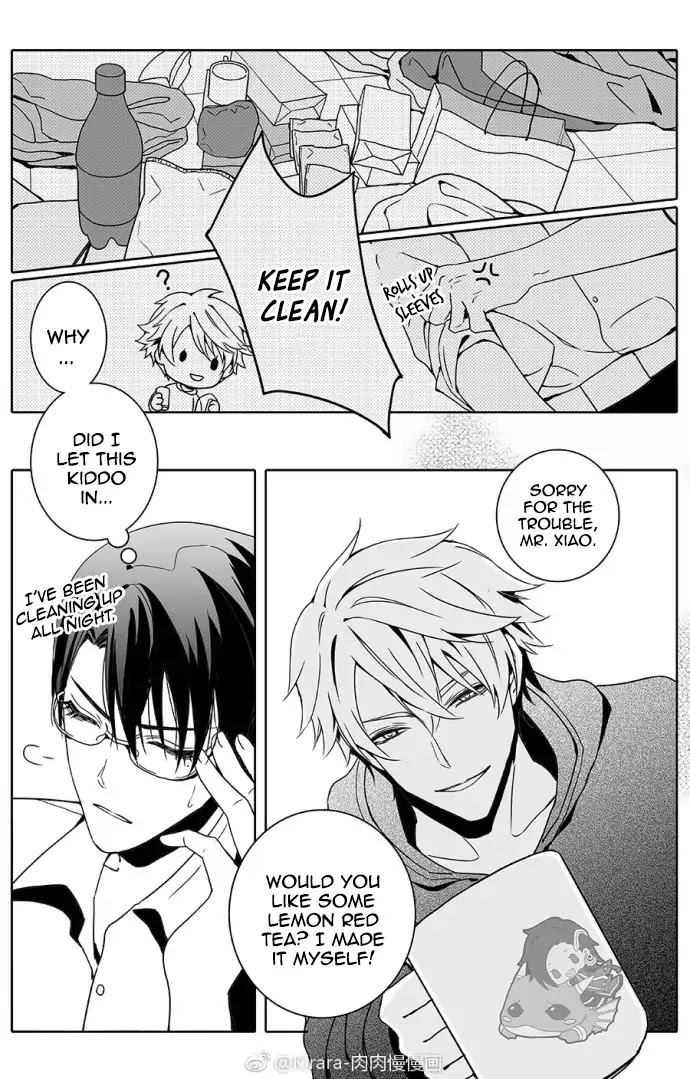 Read Doubt en Manga Online
