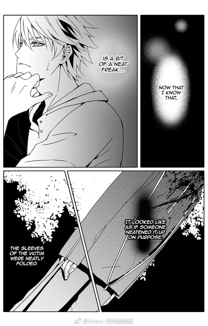 Read Doubt en Manga Online