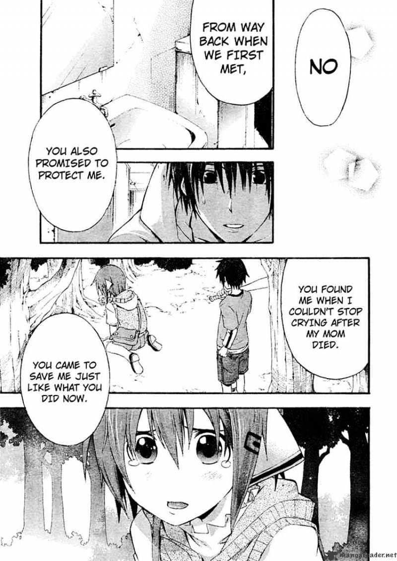 Read Doubt en Manga Online