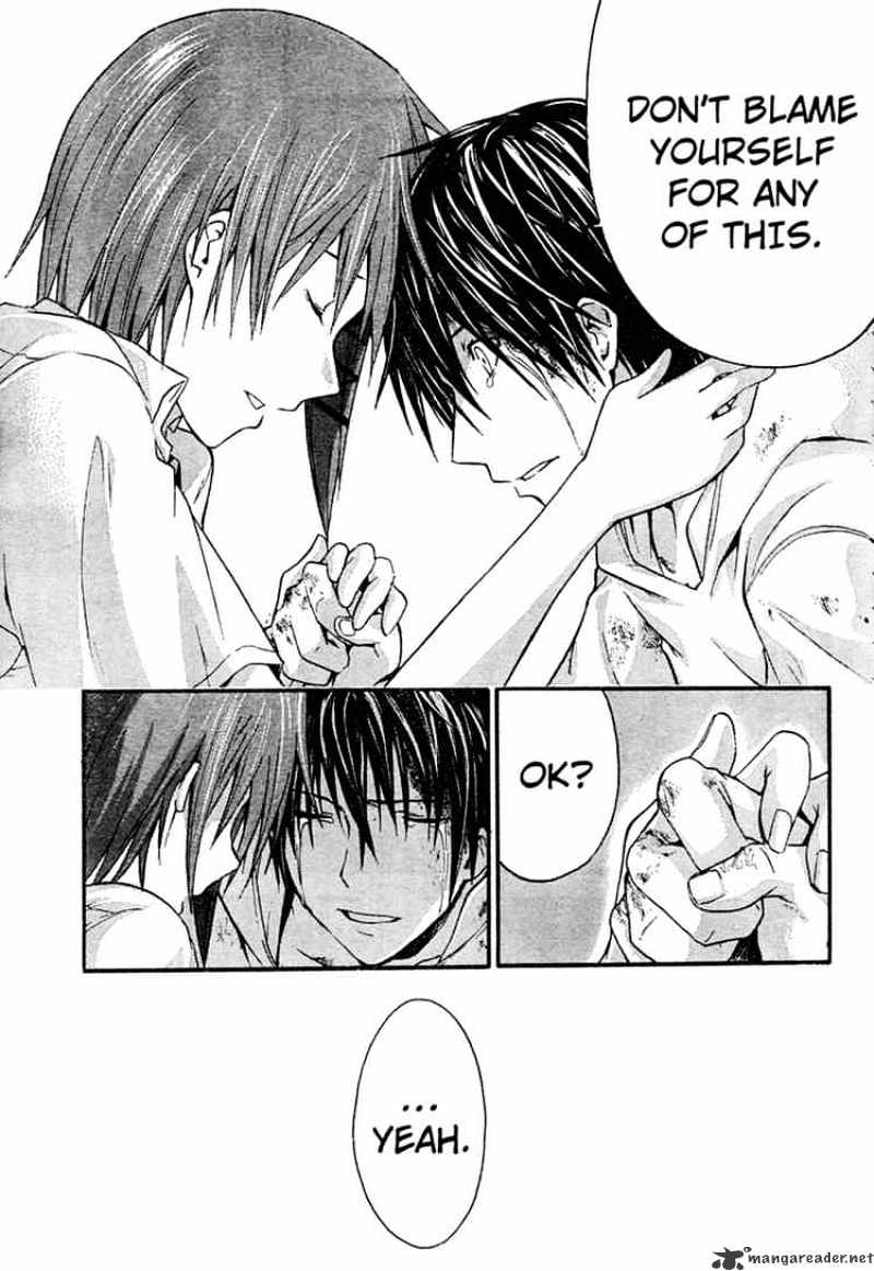Read Doubt en Manga Online