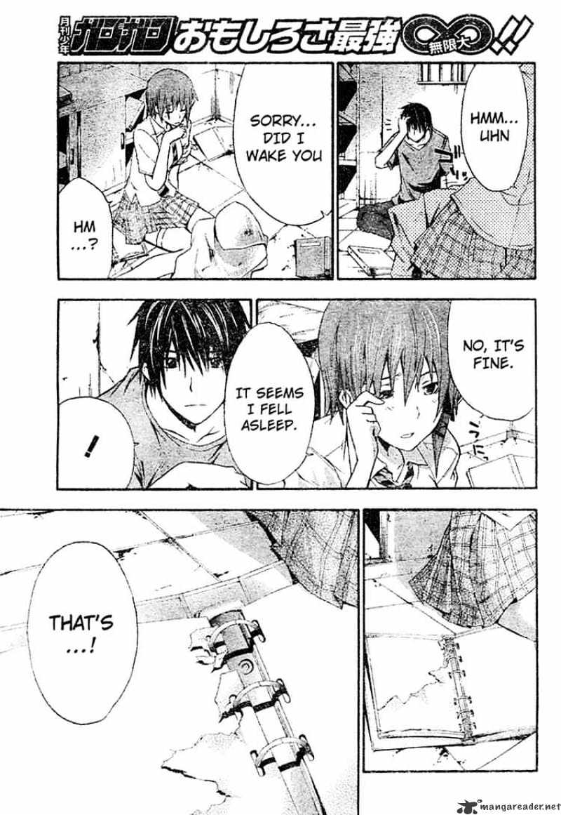 Read Doubt en Manga Online