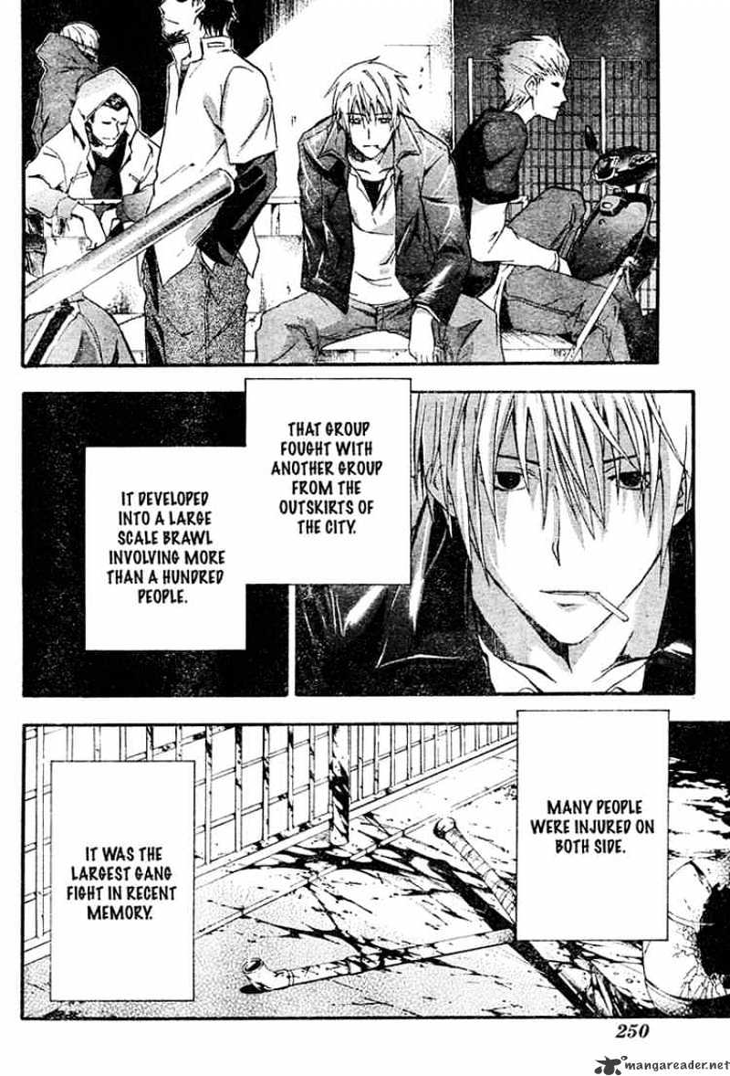 Read Doubt en Manga Online