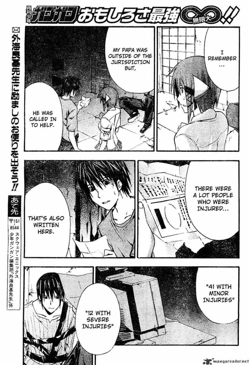 Read Doubt en Manga Online