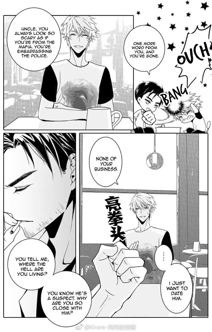Read Doubt en Manga Online