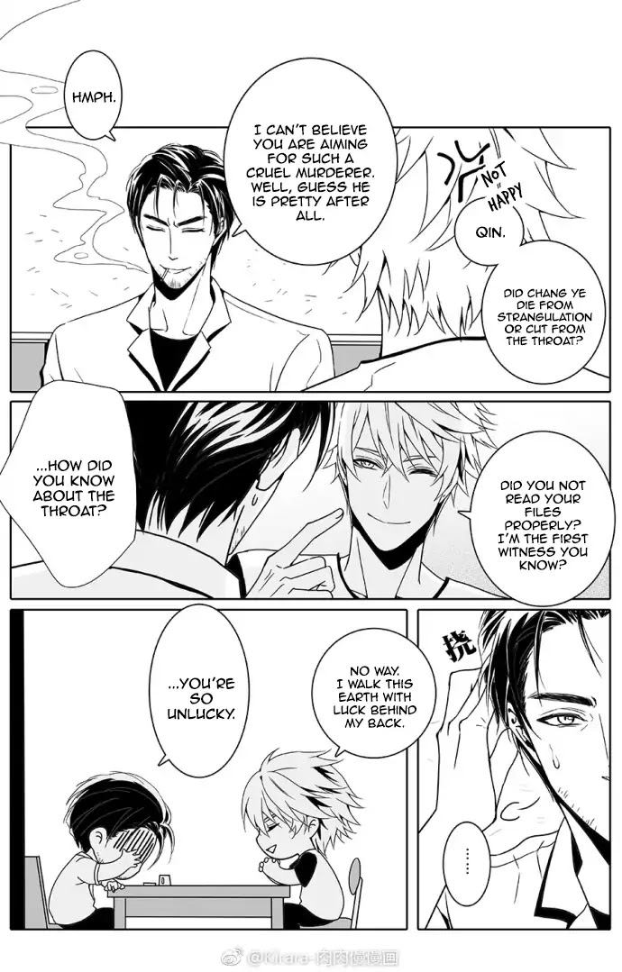 Read Doubt en Manga Online