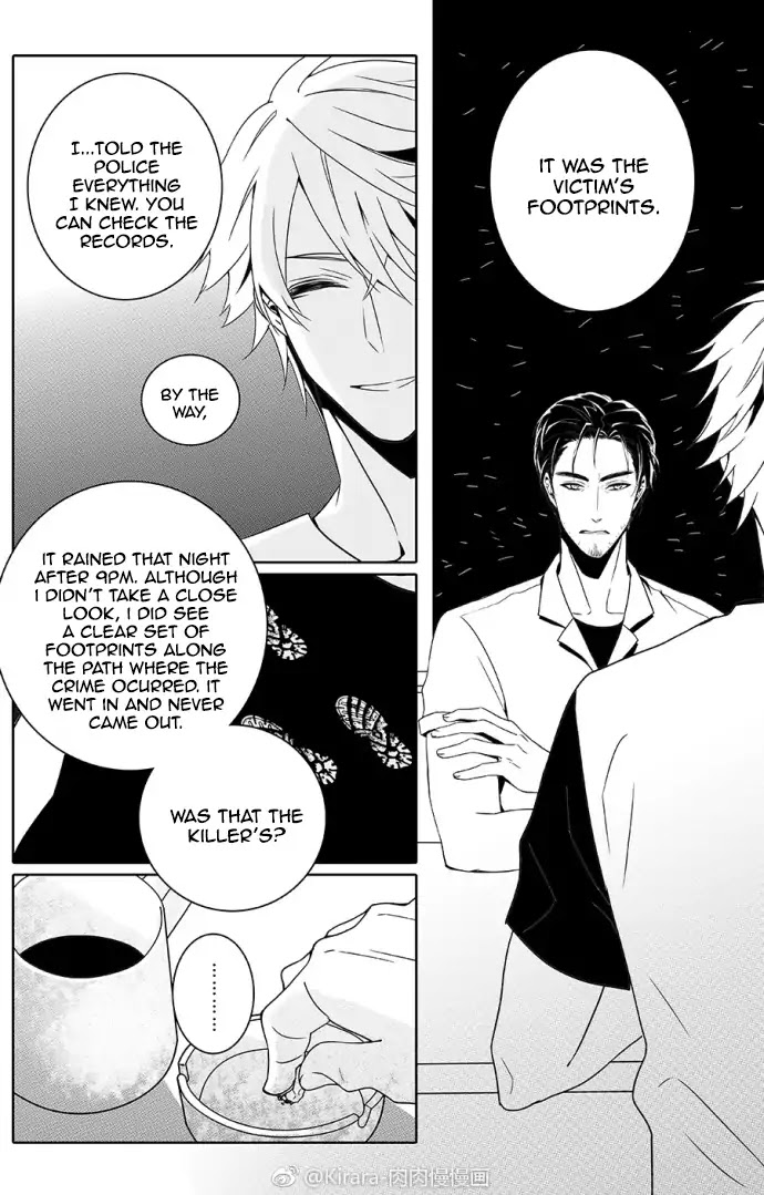 Read Doubt en Manga Online