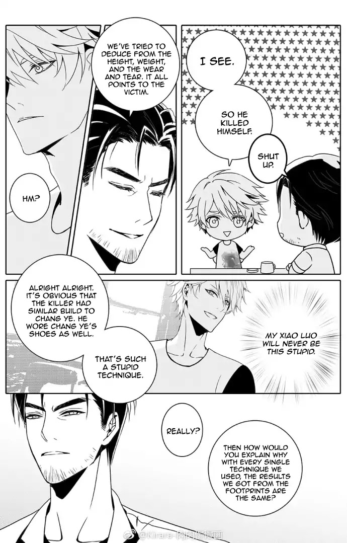 Read Doubt en Manga Online