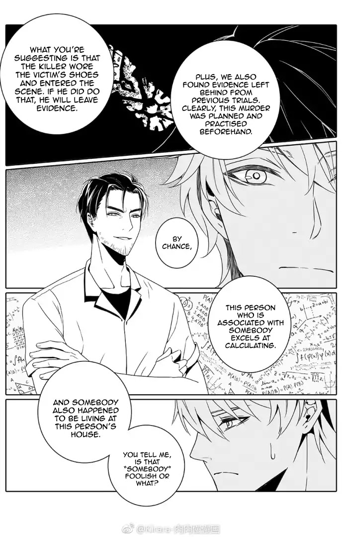 Read Doubt en Manga Online