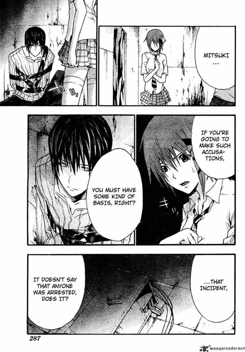 Read Doubt en Manga Online