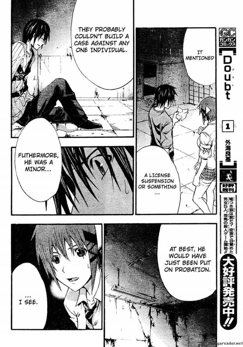 Read Doubt en Manga Online