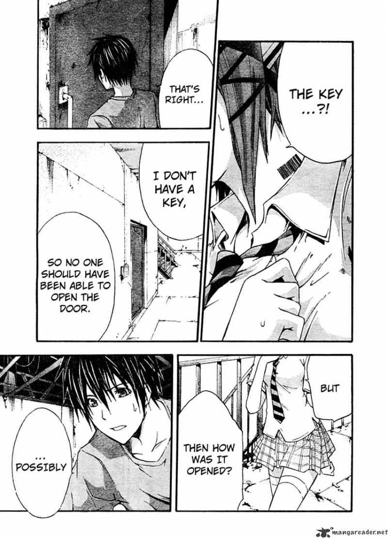 Read Doubt en Manga Online