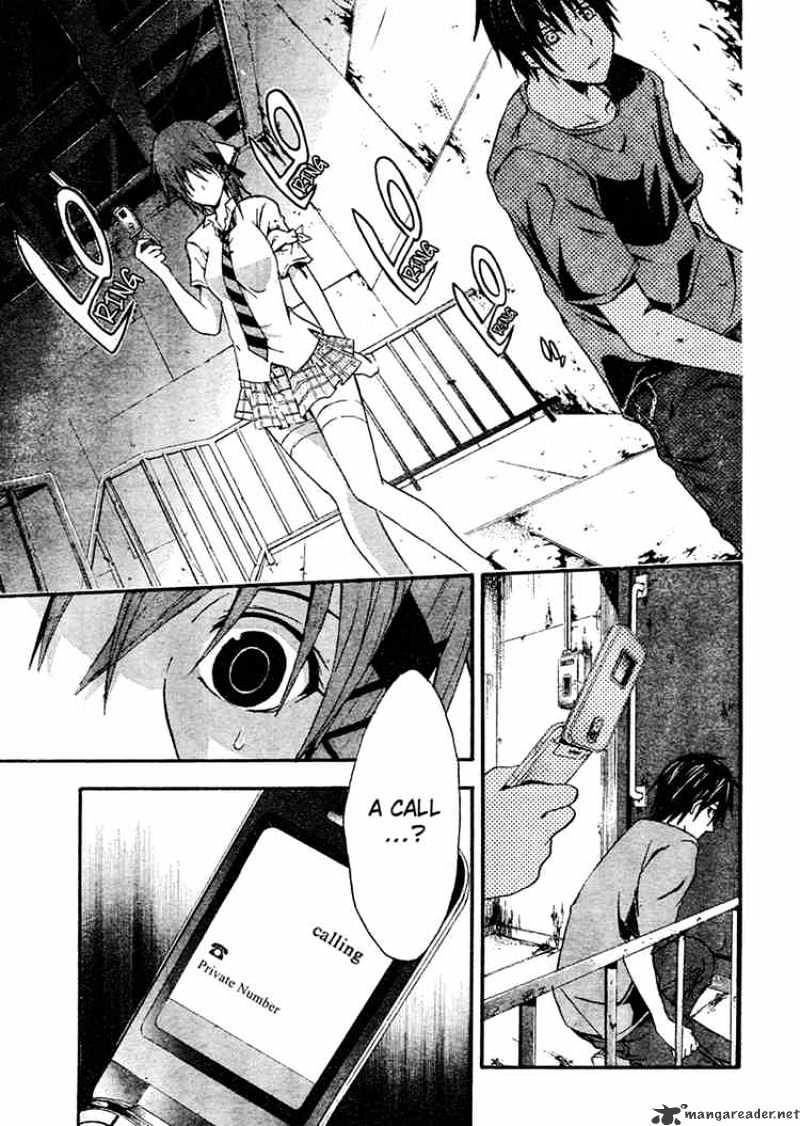 Read Doubt en Manga Online