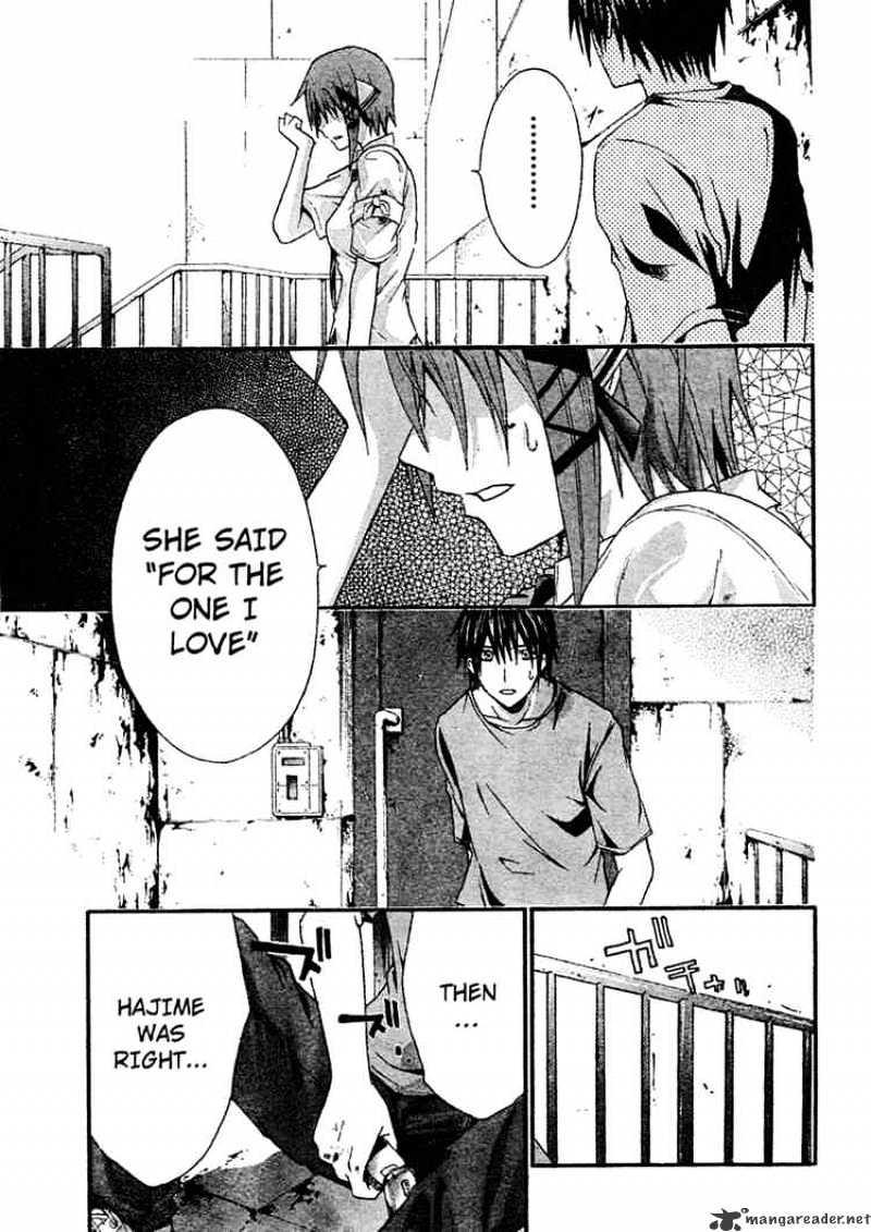 Read Doubt en Manga Online