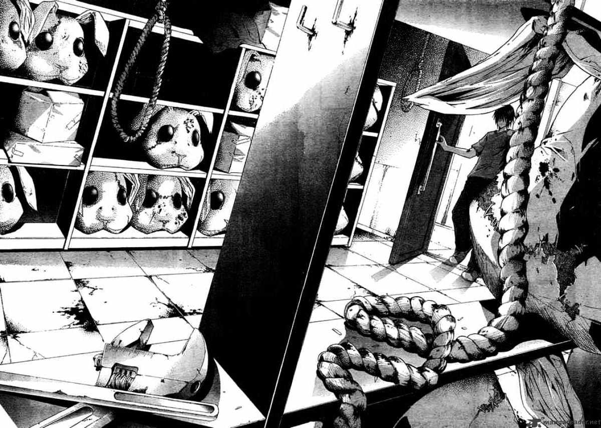 Read Doubt en Manga Online