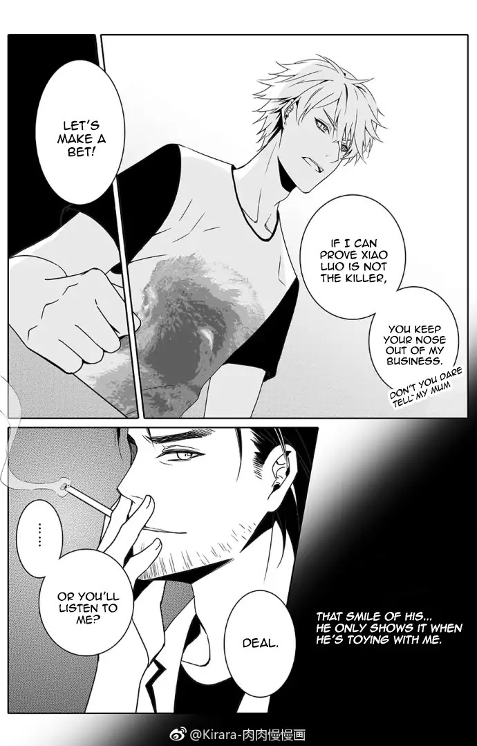 Read Doubt en Manga Online
