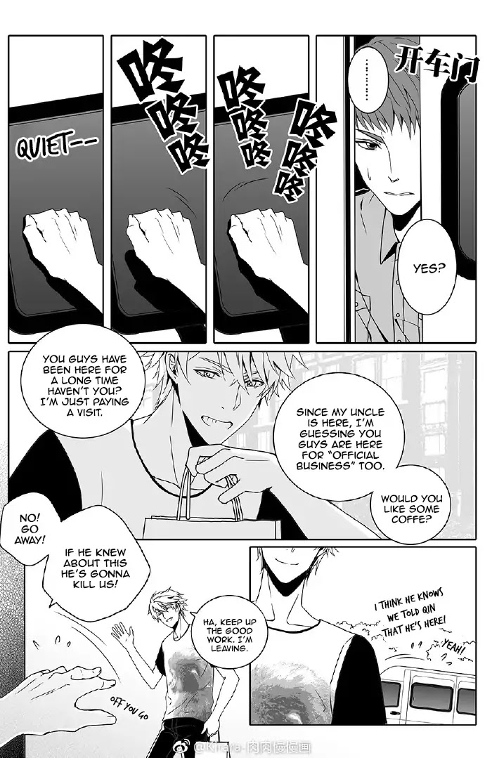 Read Doubt en Manga Online