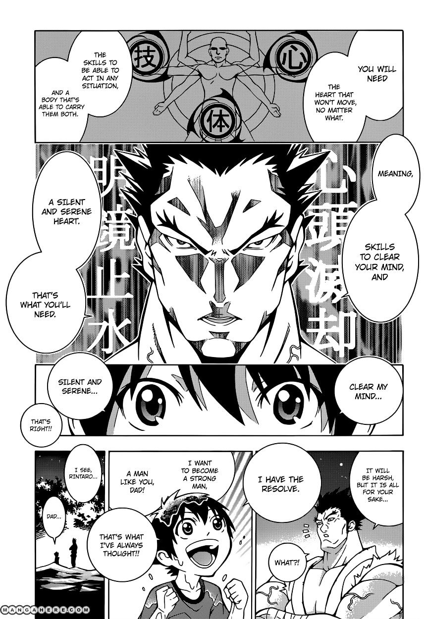 Read Dragons Rioting en Manga Online