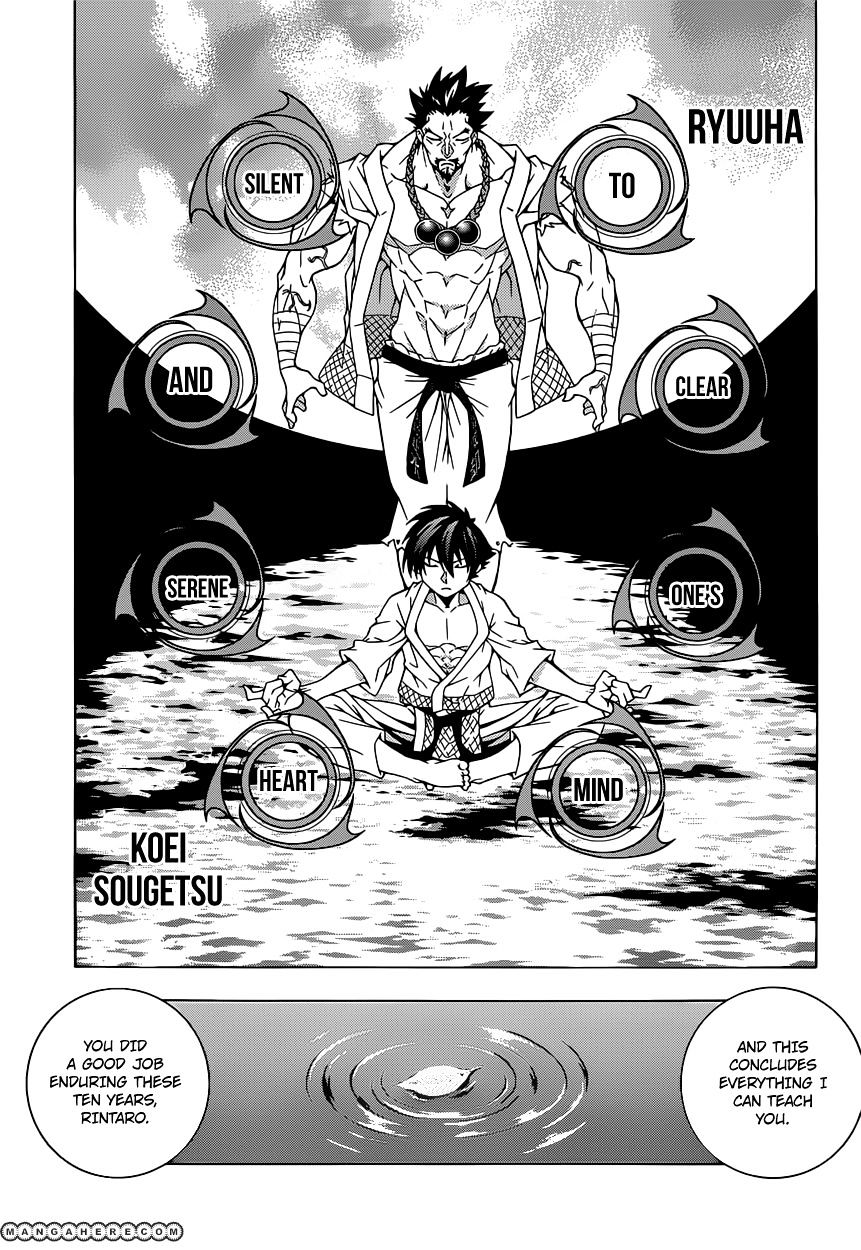 Read Dragons Rioting en Manga Online