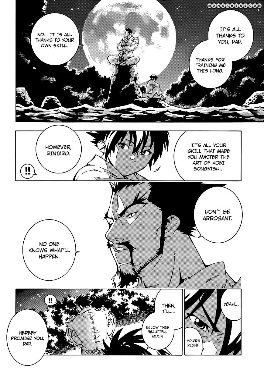 Read Dragons Rioting en Manga Online