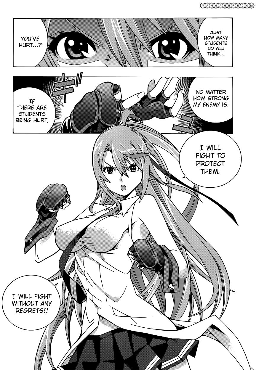 Read Dragons Rioting en Manga Online