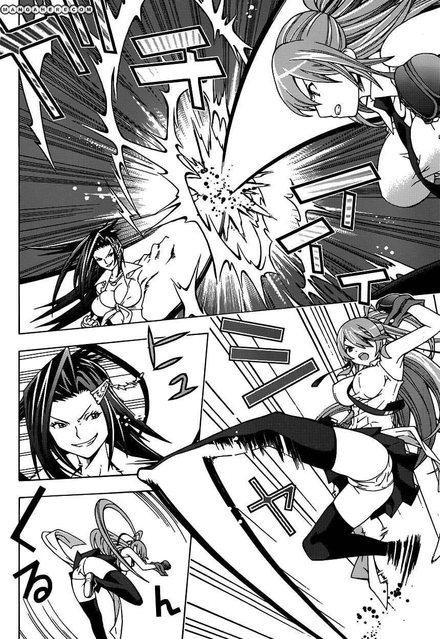 Read Dragons Rioting en Manga Online