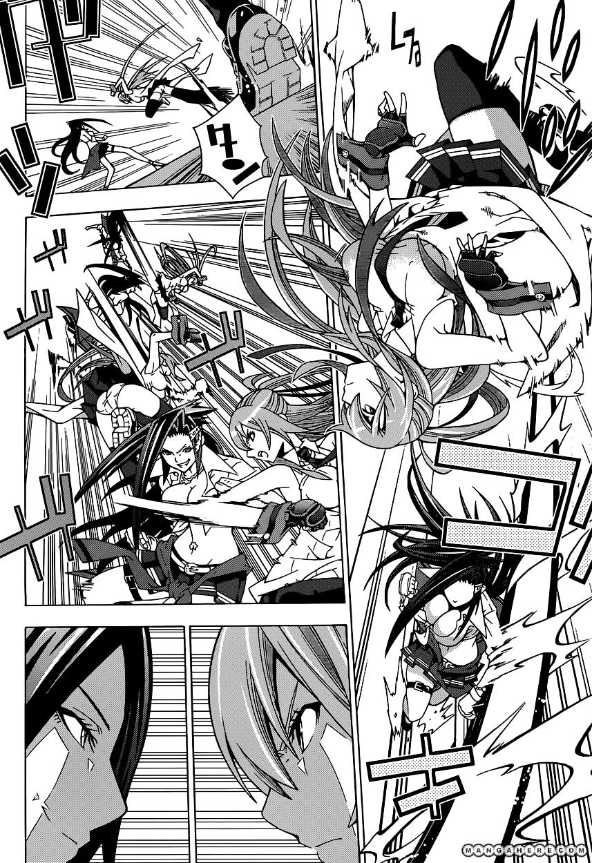 Read Dragons Rioting en Manga Online