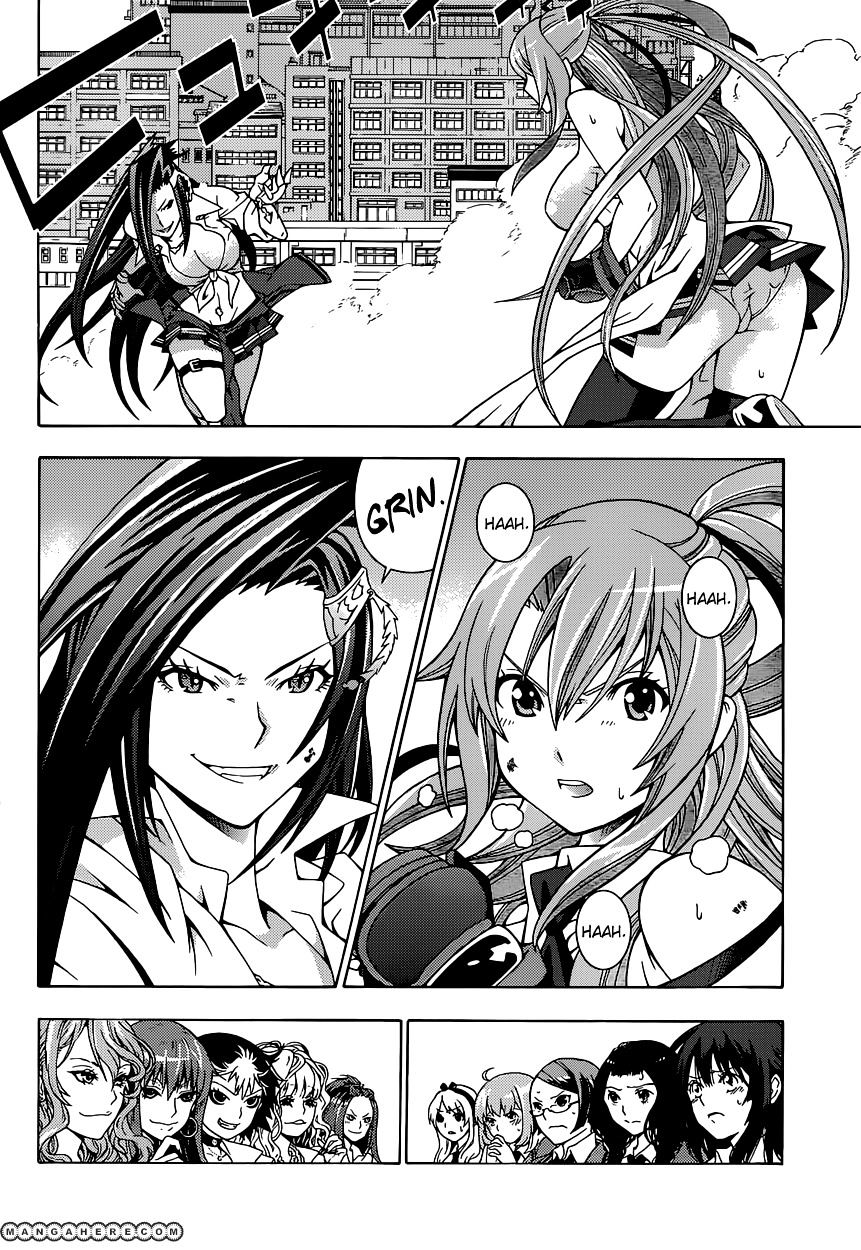 Read Dragons Rioting en Manga Online