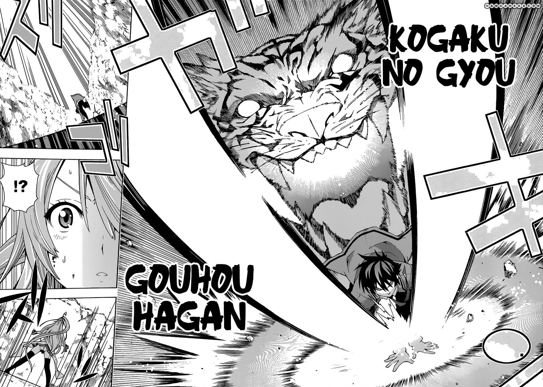 Read Dragons Rioting en Manga Online