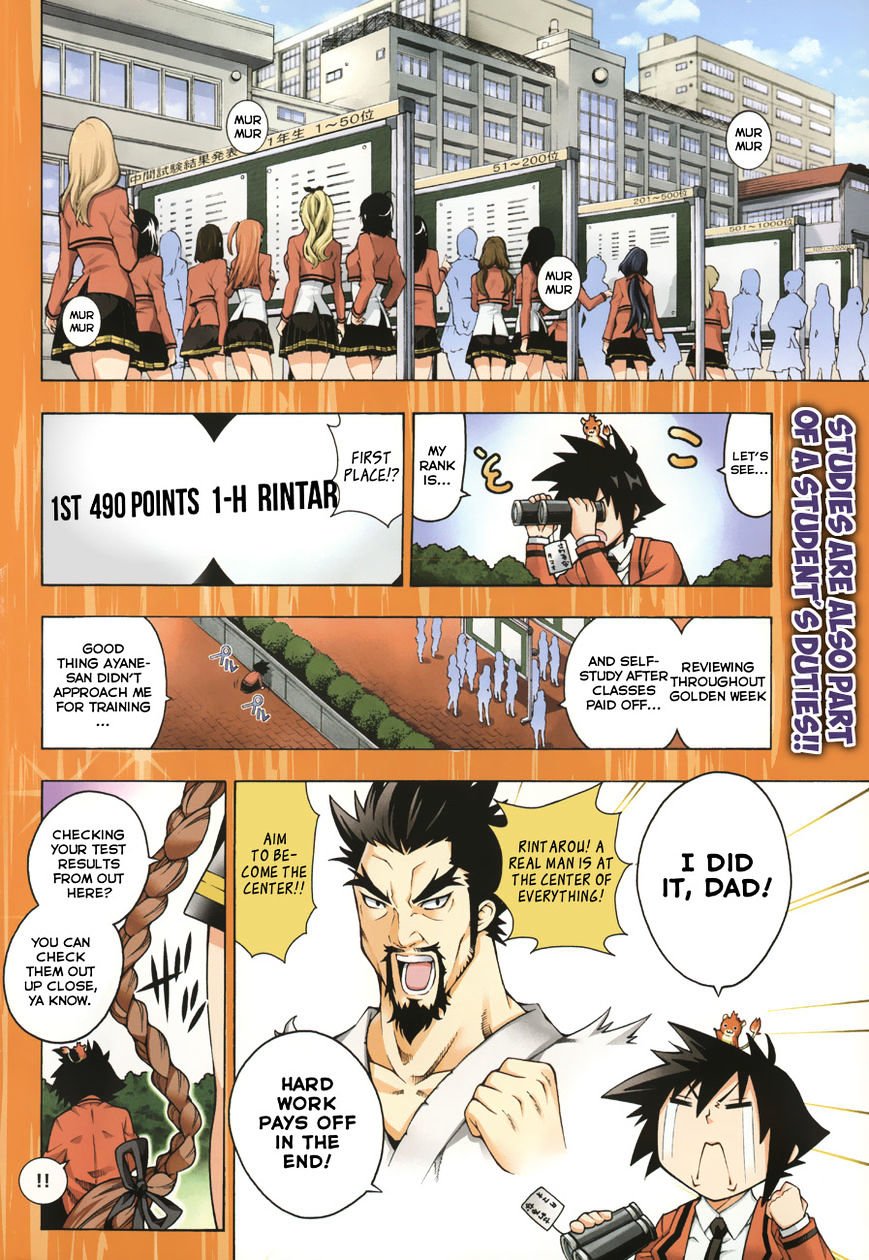 Read Dragons Rioting en Manga Online