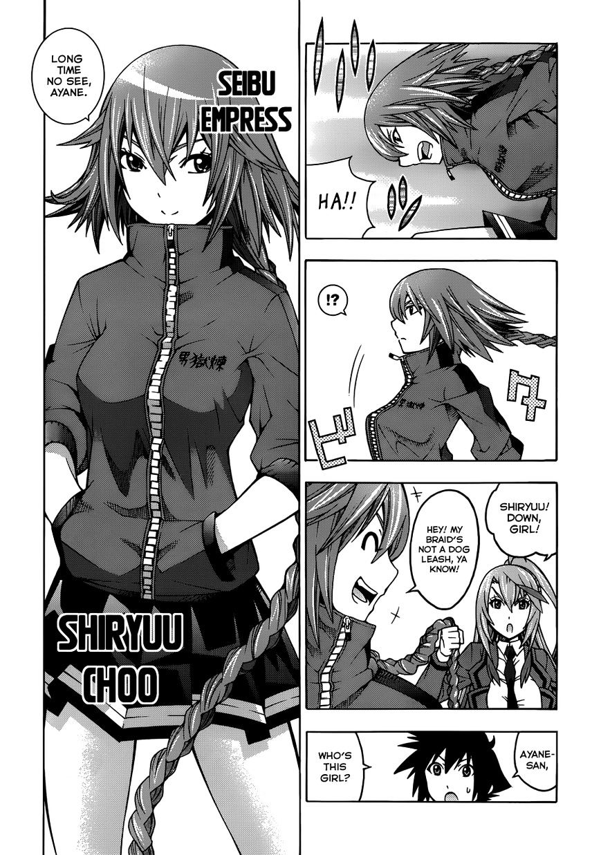 Read Dragons Rioting en Manga Online
