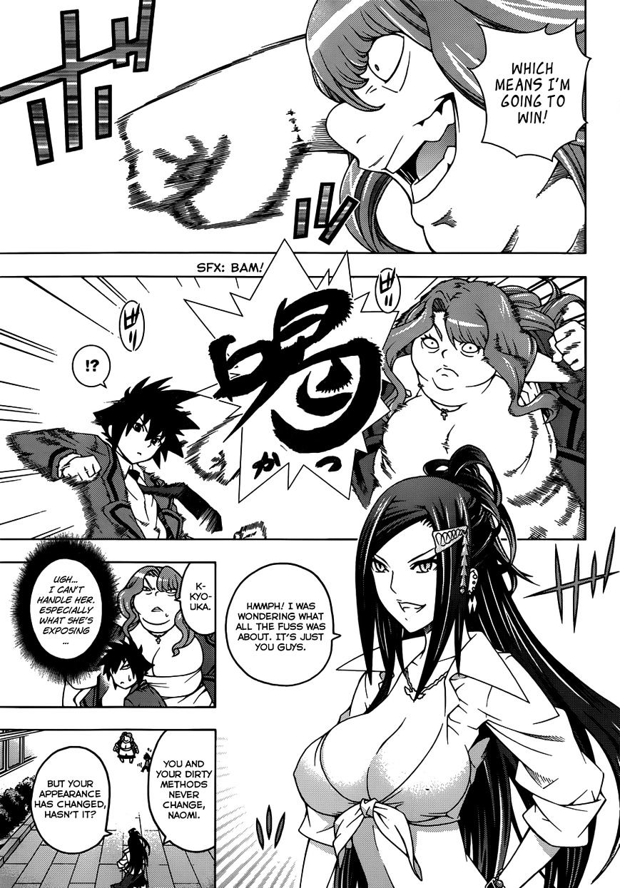 Read Dragons Rioting en Manga Online