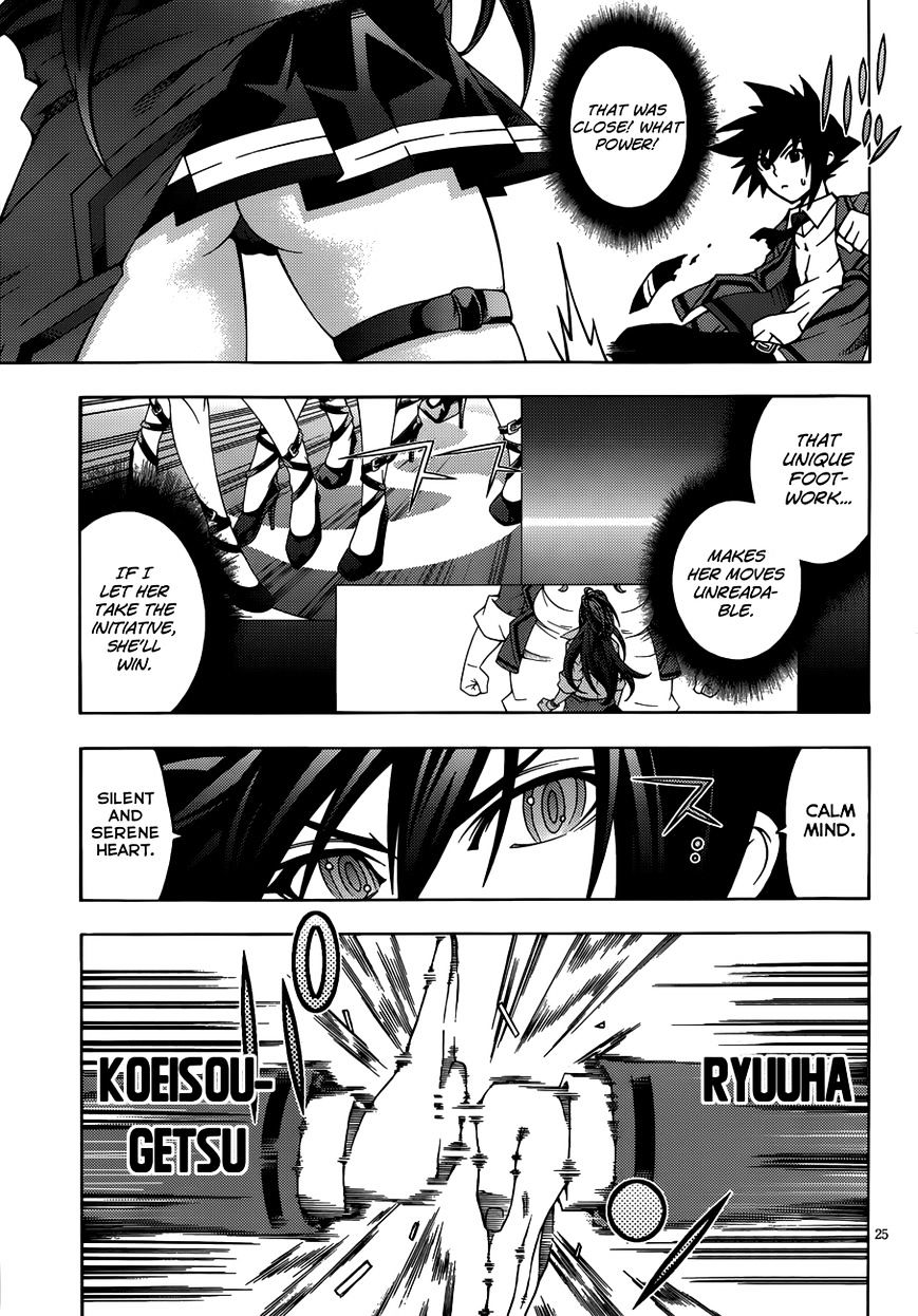 Read Dragons Rioting en Manga Online