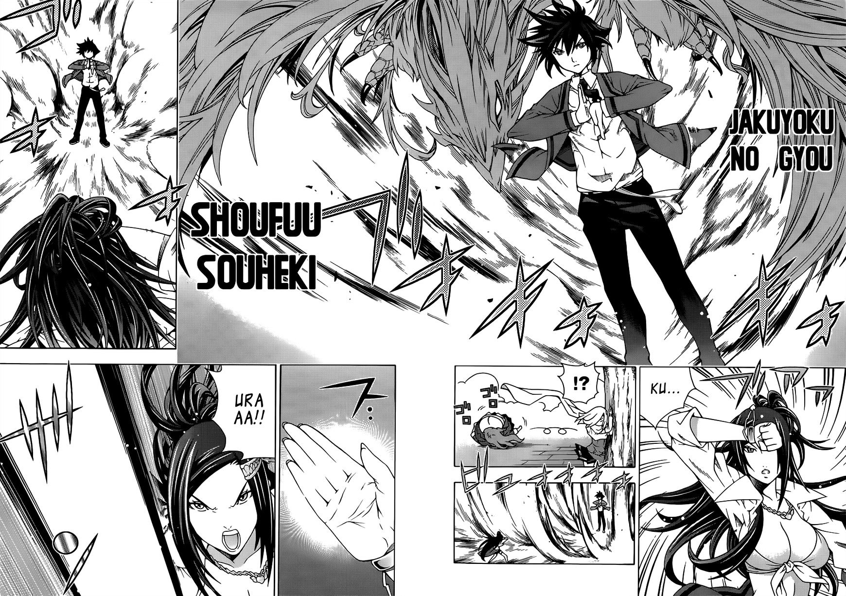 Read Dragons Rioting en Manga Online