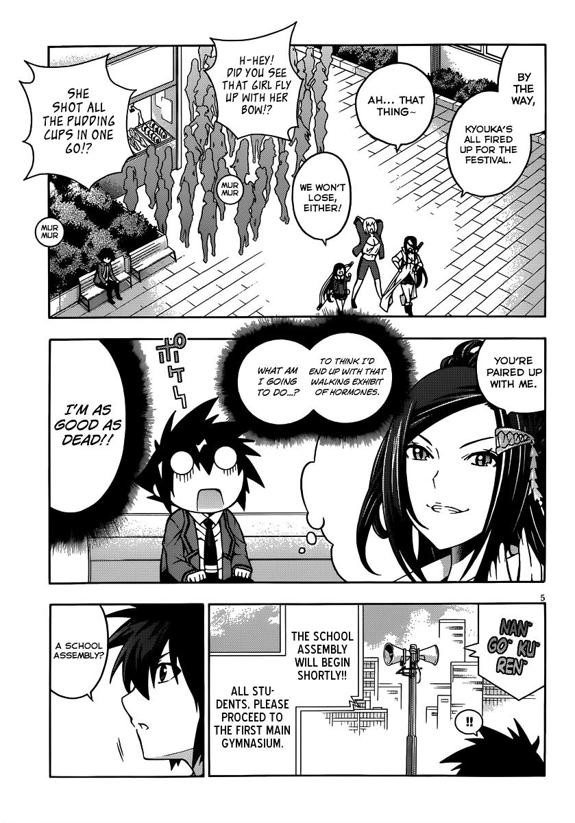 Read Dragons Rioting en Manga Online
