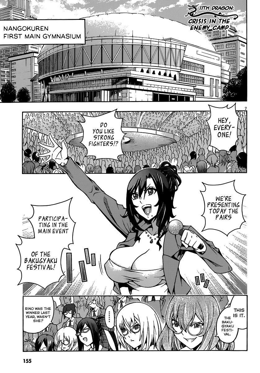 Read Dragons Rioting en Manga Online