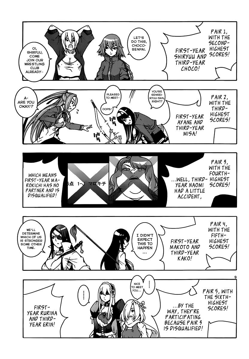 Read Dragons Rioting en Manga Online