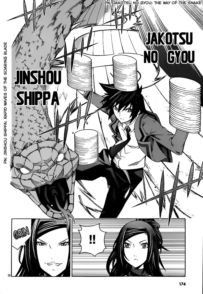 Read Dragons Rioting en Manga Online