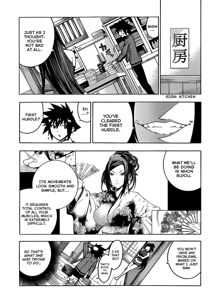 Read Dragons Rioting en Manga Online