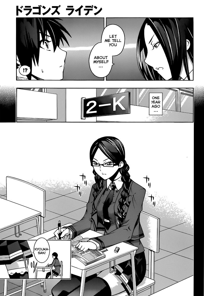 Read Dragons Rioting en Manga Online