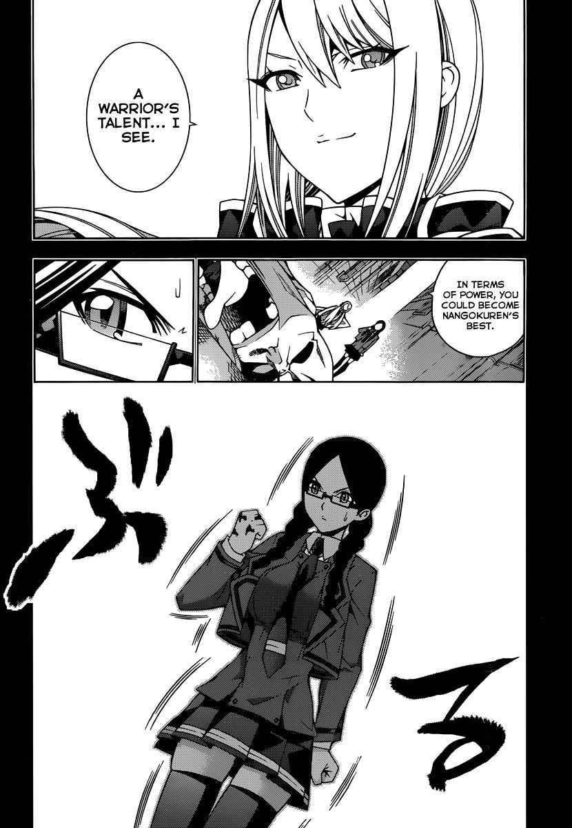 Read Dragons Rioting en Manga Online