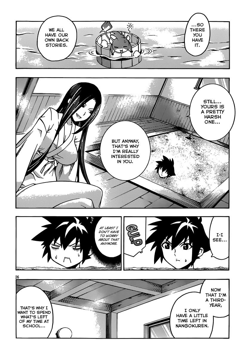 Read Dragons Rioting en Manga Online