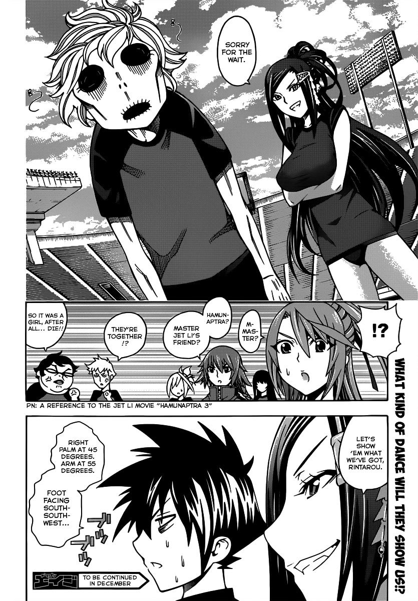 Read Dragons Rioting en Manga Online