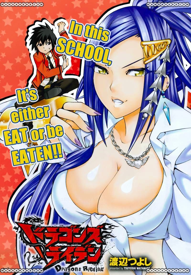 Read Dragons Rioting en Manga Online