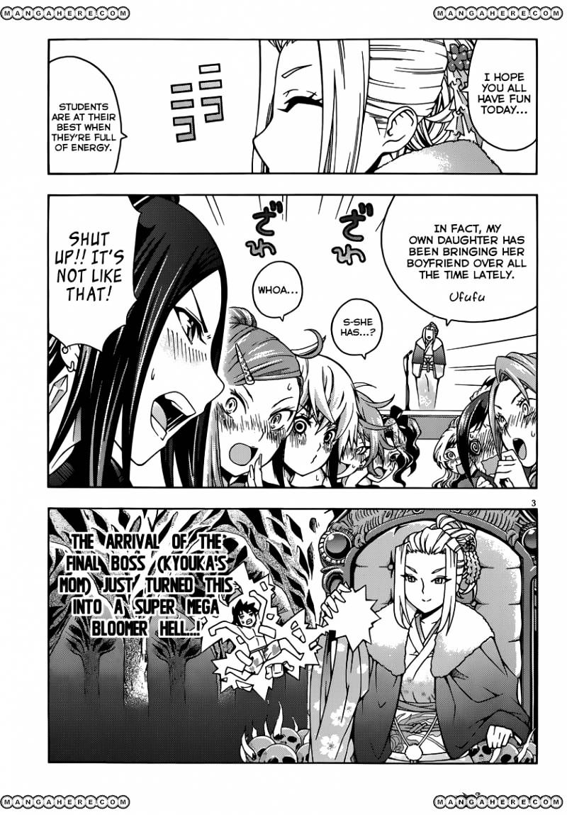Read Dragons Rioting en Manga Online