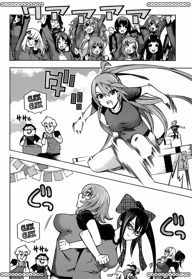 Read Dragons Rioting en Manga Online