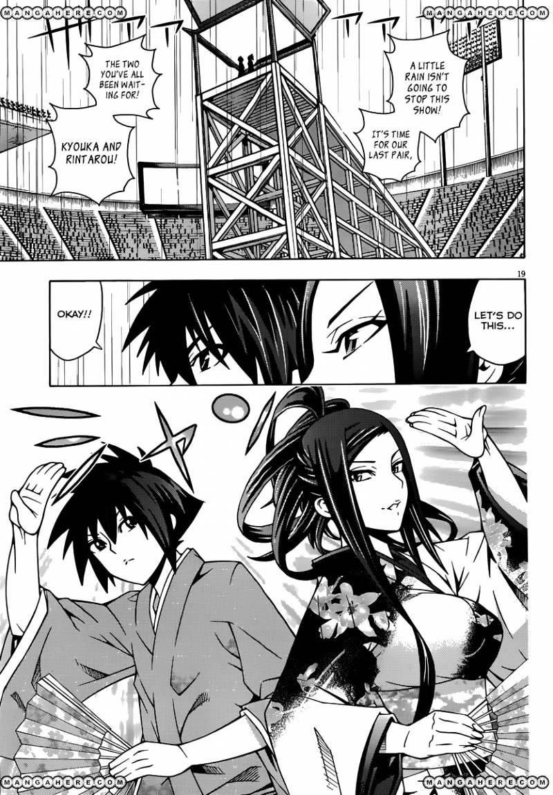 Read Dragons Rioting en Manga Online